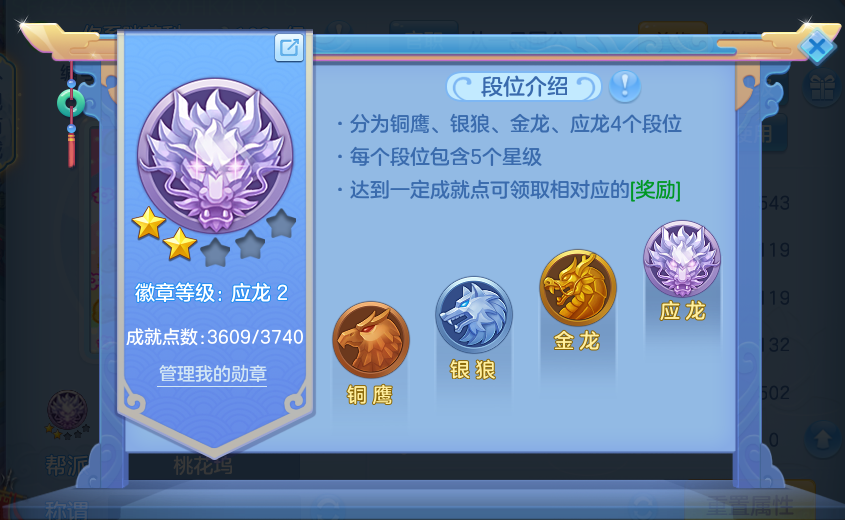 微信图片_20260716193711_60_284.png
