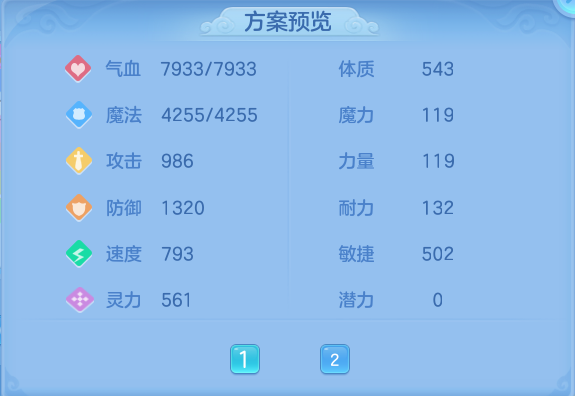 微信图片_20260716193718_61_284.png