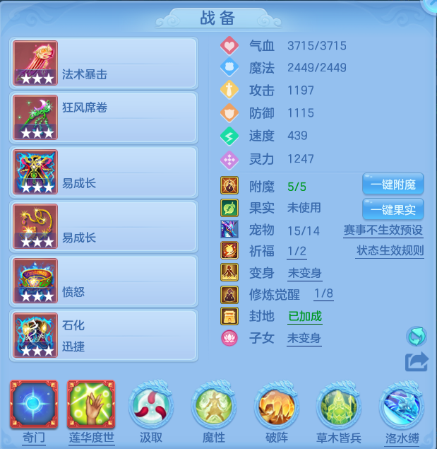 微信图片_20260716163039_24_235.png