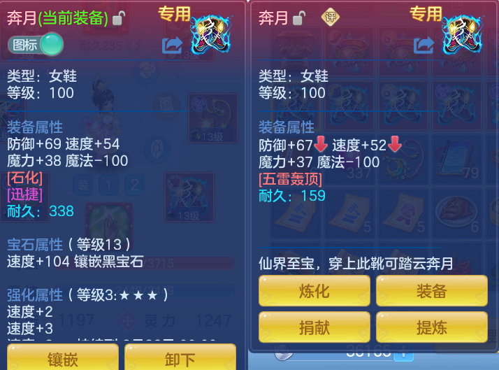 微信图片_20260716163039_28_235.png