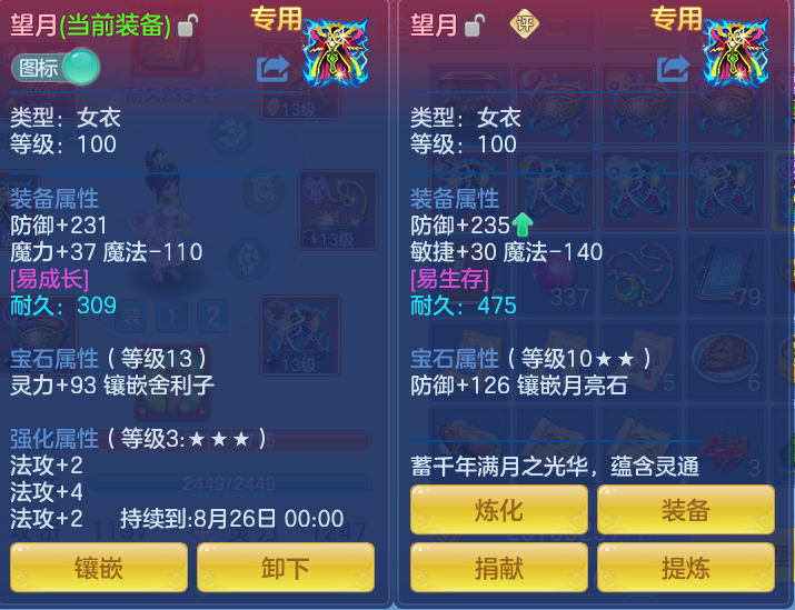 微信图片_20260716163039_29_235.png
