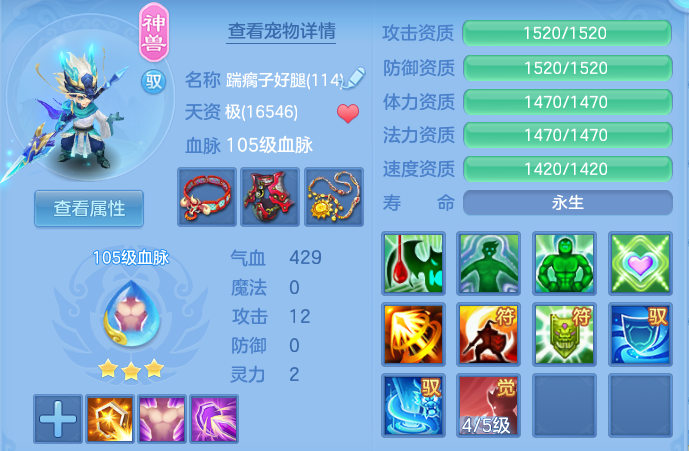 微信图片_20260716163142_37_235.png