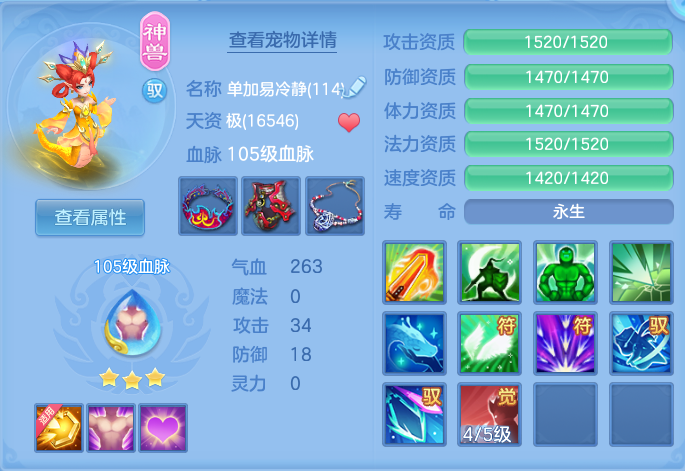 微信图片_20260716163142_34_235.png