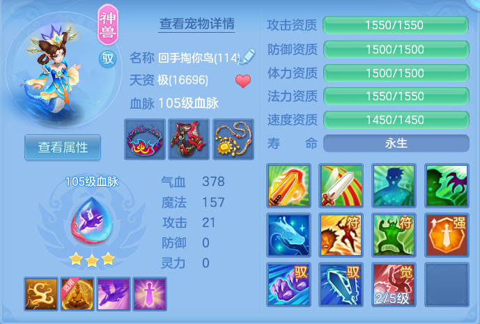 微信图片_20260716163142_35_235.png