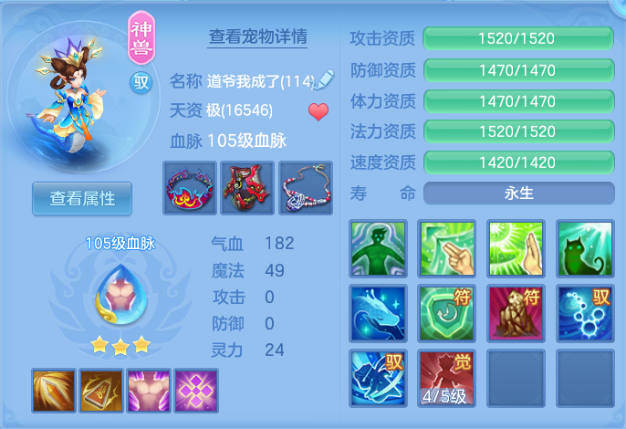 微信图片_20260716163142_36_235.png