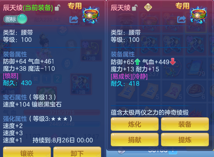 微信图片_20260716163208_39_235.png