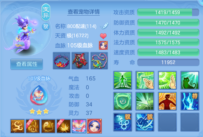 微信图片_20260716163330_42_235.png