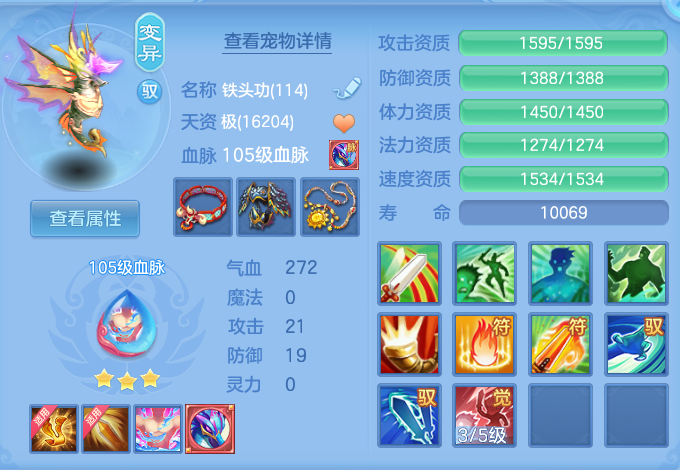 微信图片_20260716163234_40_235.png