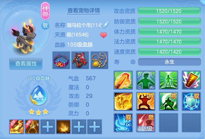 微信图片_20260716163142_38_235.png
