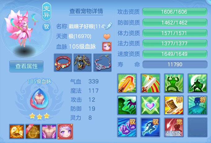 微信图片_20260716163330_41_235.png