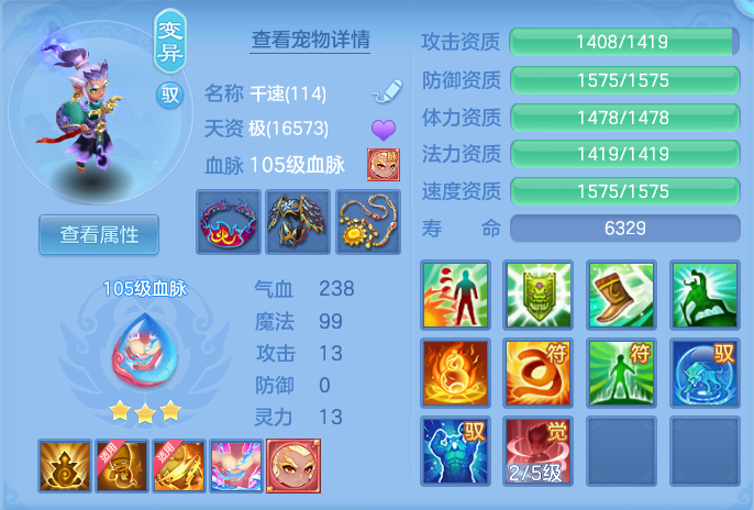 微信图片_20260716163331_44_235.png