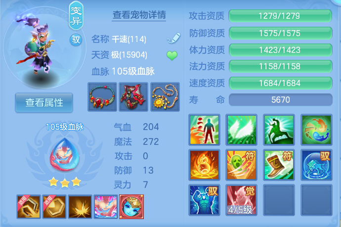 微信图片_20260716163331_45_235.png