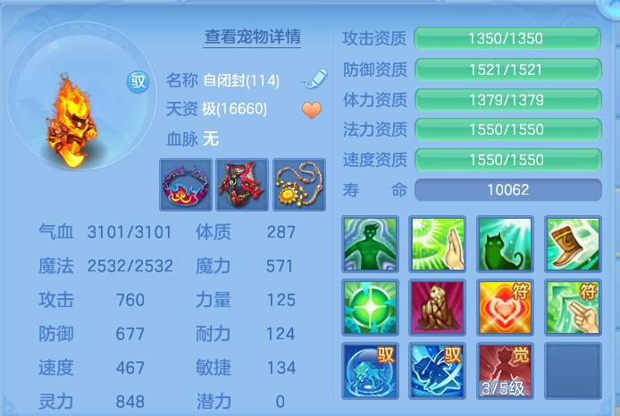 微信图片_20260716163447_59_235.png