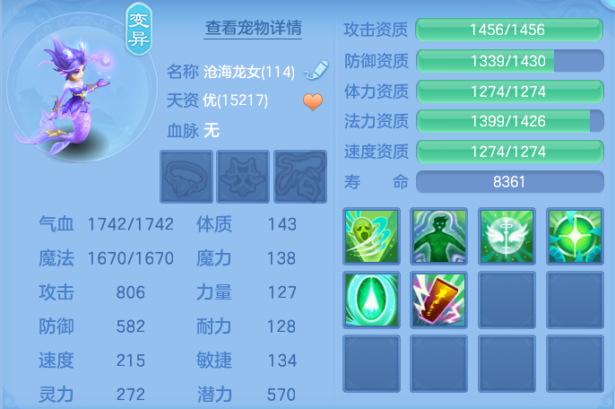 微信图片_20260716163454_60_235.png