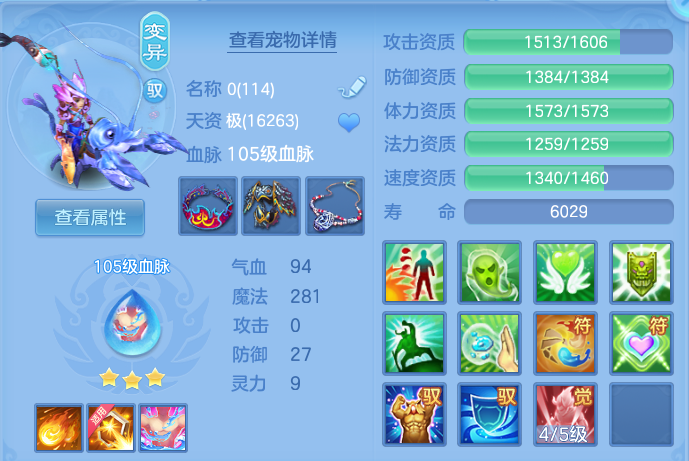 微信图片_20260716163519_62_235.png