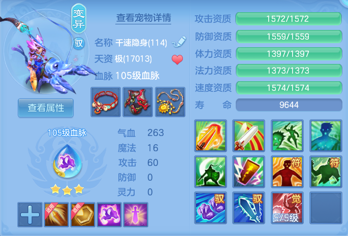 微信图片_20260716163331_47_235.png