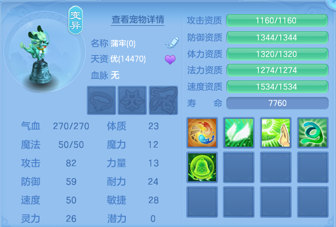 微信图片_20260716163358_52_235.png