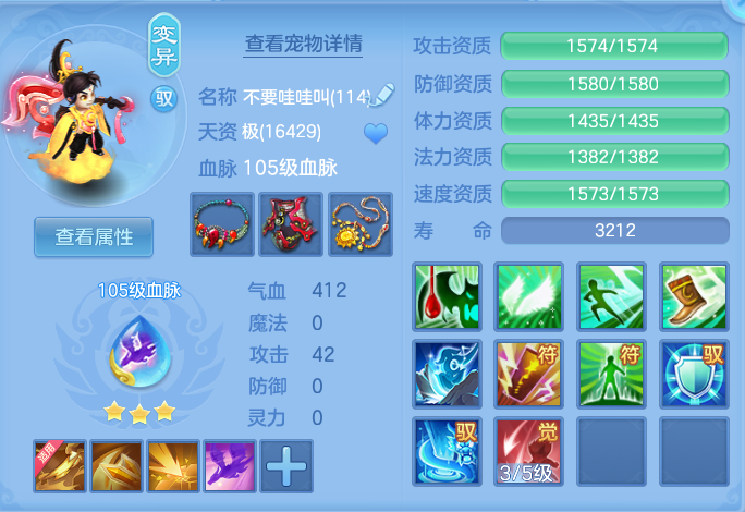 微信图片_20260716163358_51_235.png