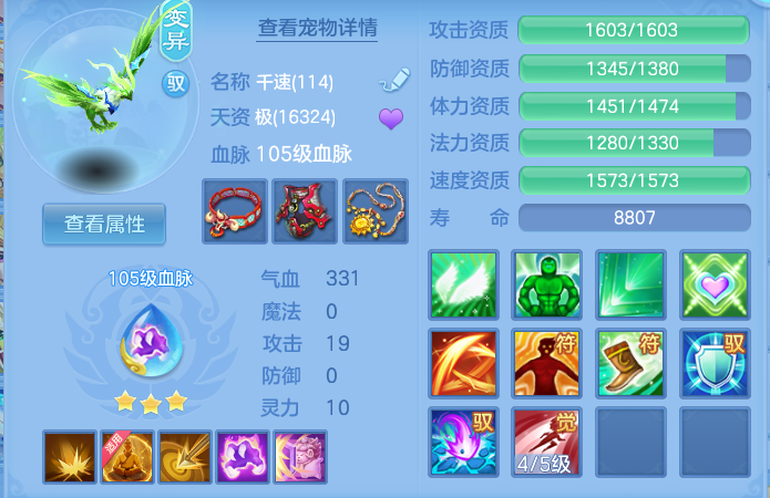 微信图片_20260716163331_49_235.png
