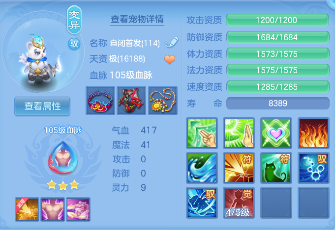 微信图片_20260716163434_57_235.png