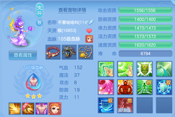 微信图片_20260716163440_58_235.png