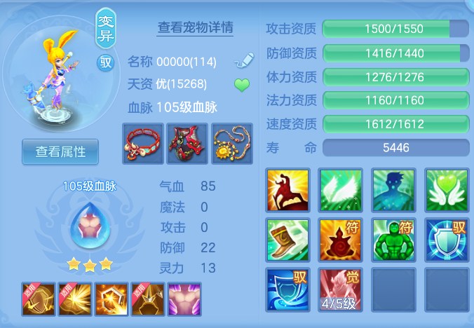 微信图片_20260716163406_53_235.png