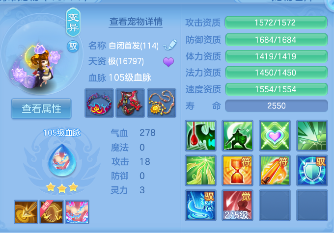 微信图片_20260716163421_55_235.png