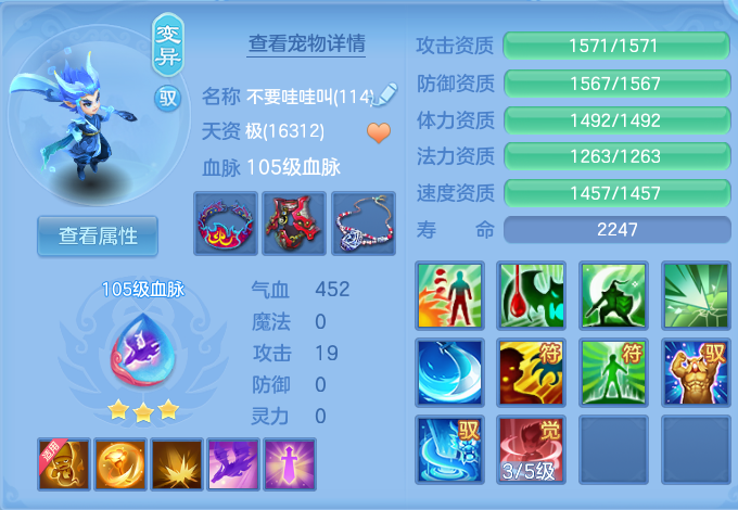 微信图片_20260716163429_56_235.png