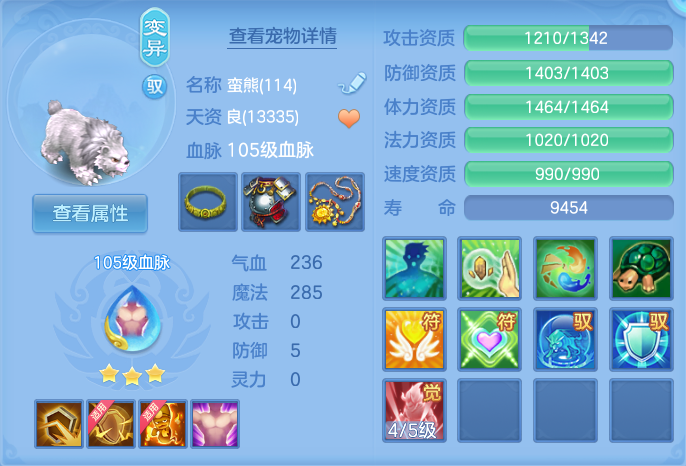 微信图片_20260716163415_54_235.png