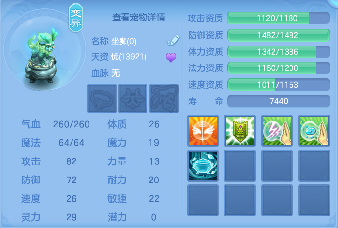 微信图片_20260716163503_61_235.png