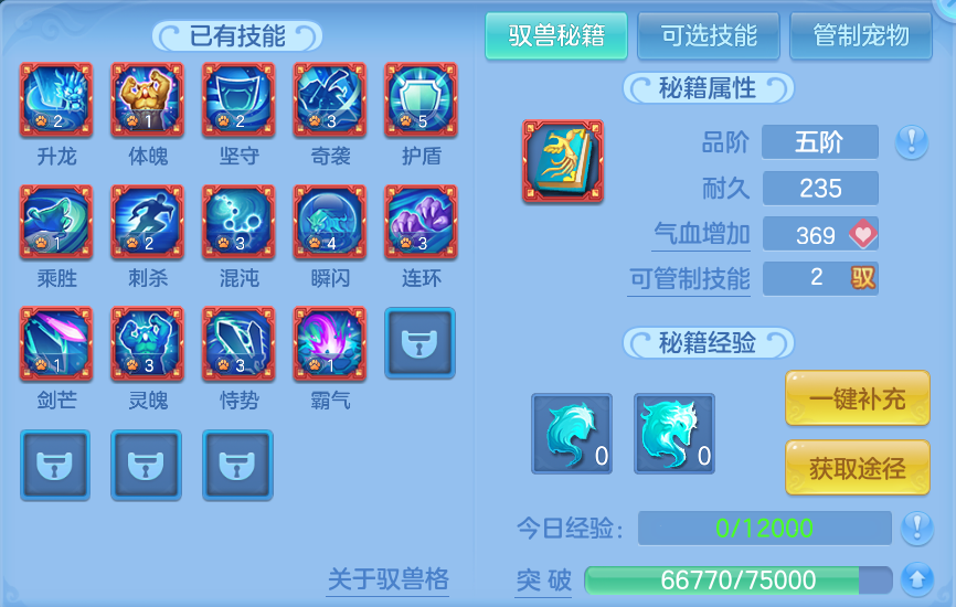 微信图片_20260716163602_67_235.png