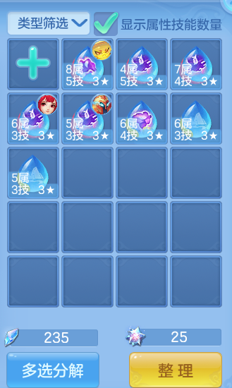微信图片_20260716163537_65_235.png