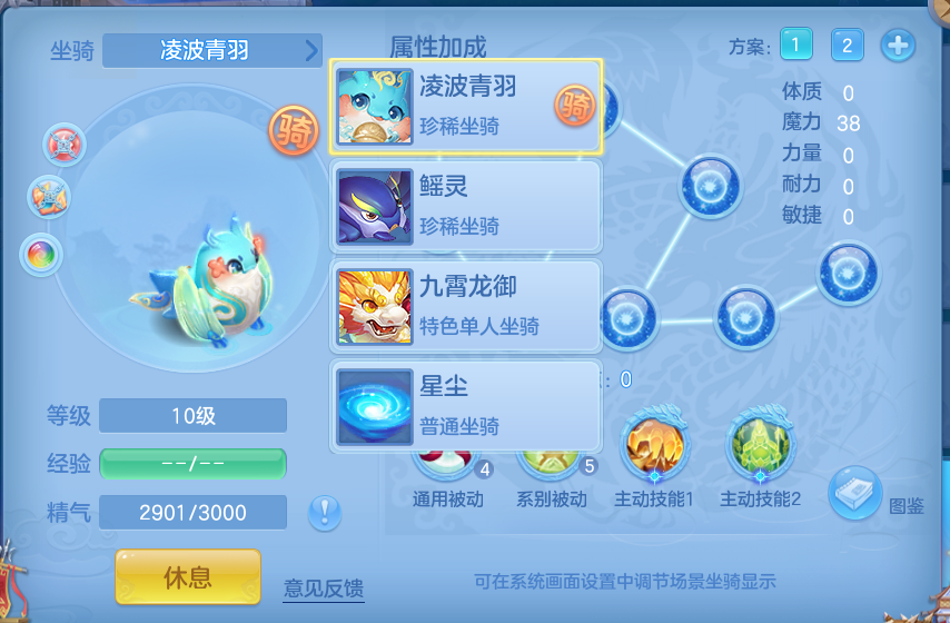 微信图片_20260716163546_66_235.png