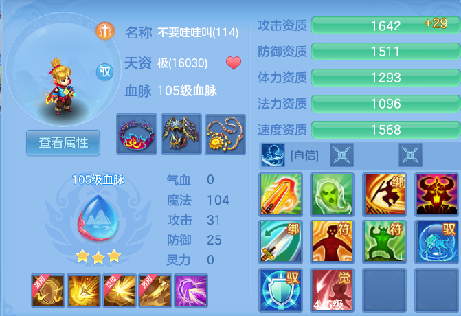 微信图片_20260716163529_64_235.png