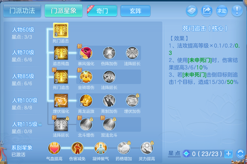 微信图片_20260716163609_68_235.png