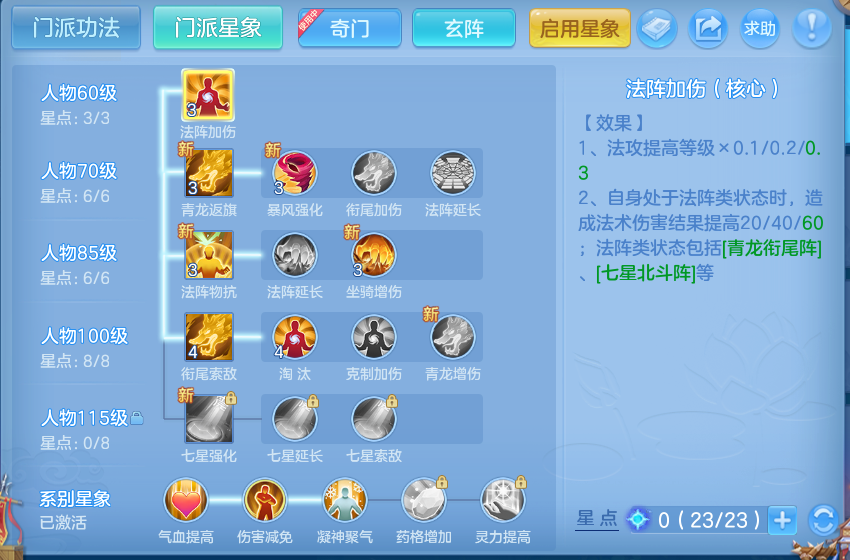 微信图片_20260716163614_69_235.png