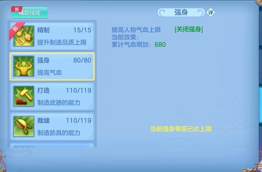 微信图片_20260716163624_71_235.png
