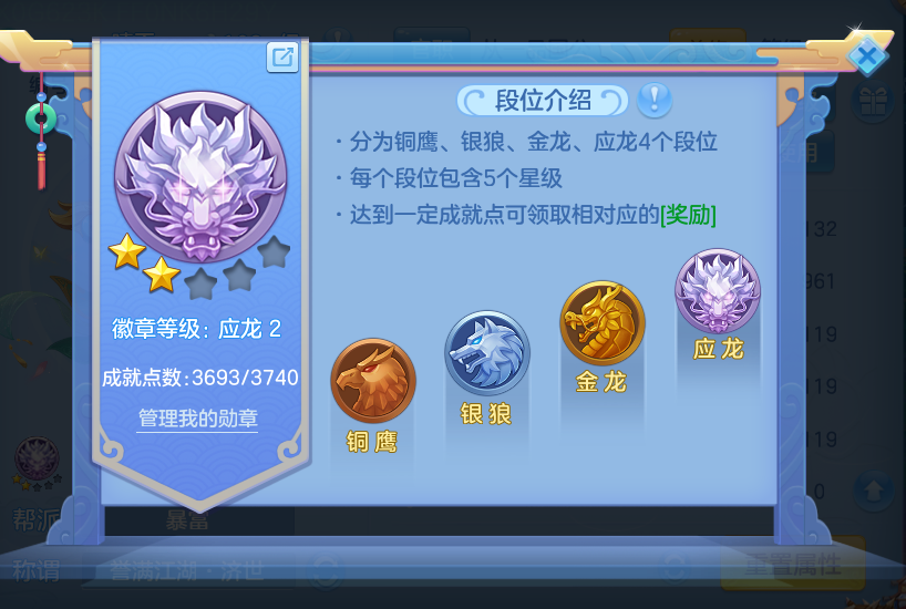 微信图片_20260716163705_74_235.png