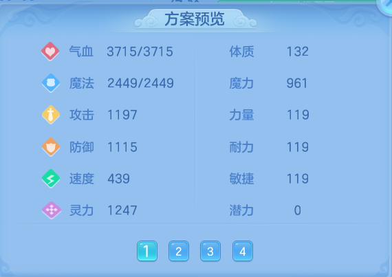 微信图片_20260716163712_75_235.png
