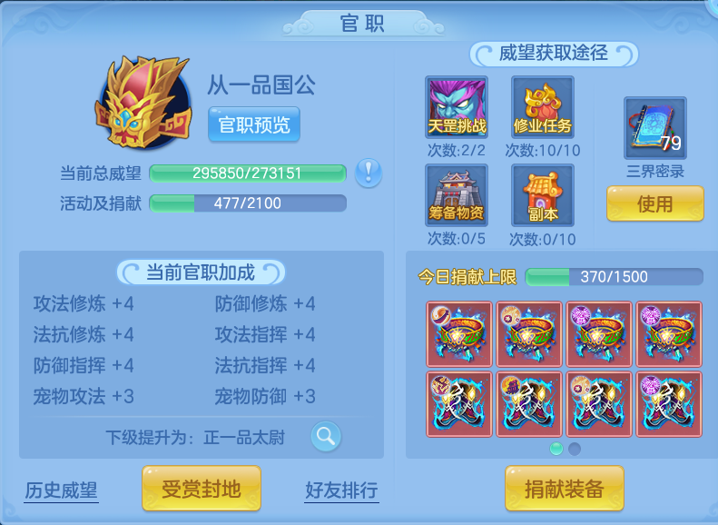 微信图片_20260716163700_73_235.png
