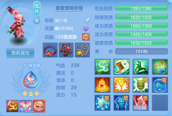 微信图片_20260716201319_60_288.png