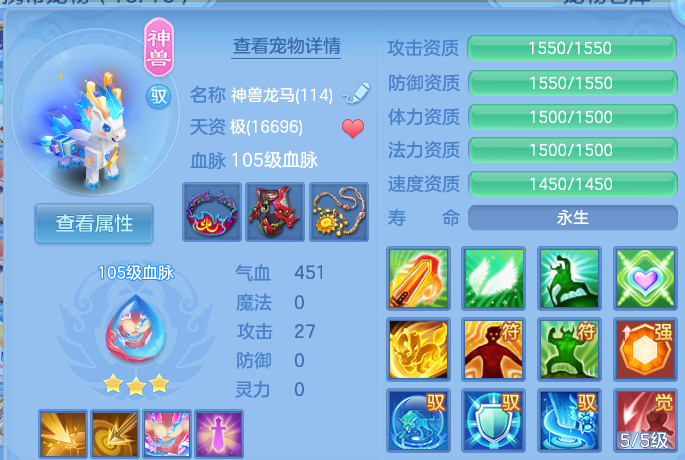微信图片_20260716201251_57_288.png