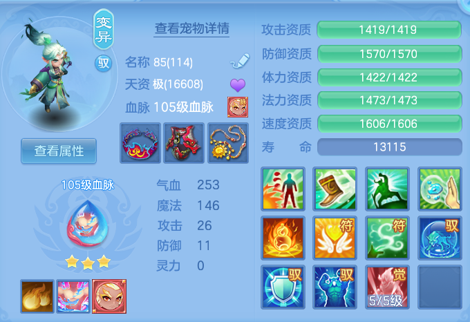 微信图片_20260716201329_61_288.png