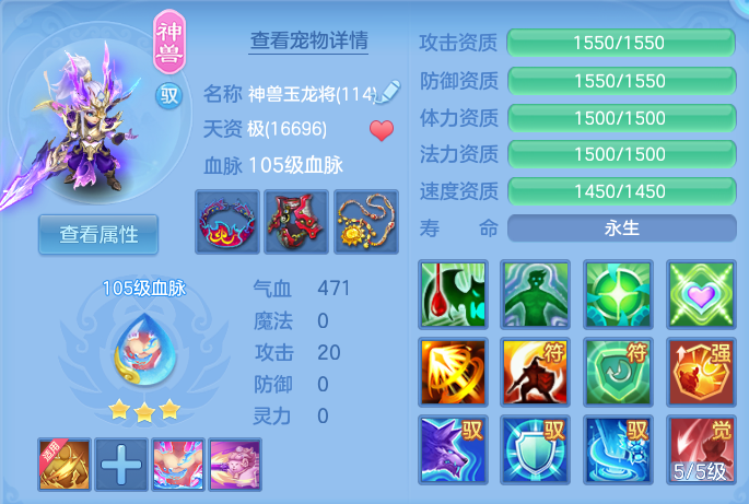 微信图片_20260716201257_58_288.png
