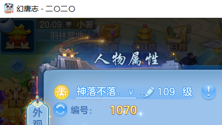 微信图片_20260716200932_46_288.png
