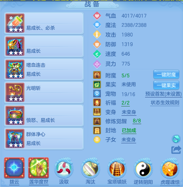 微信图片_20260716200820_43_288.png