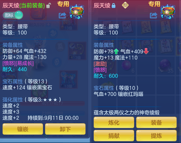微信图片_20260716201011_47_288.png