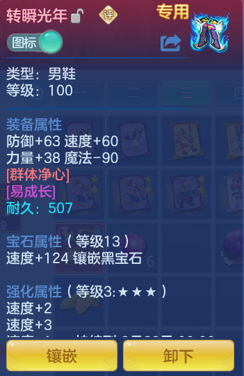 微信图片_20260716201036_51_288.png