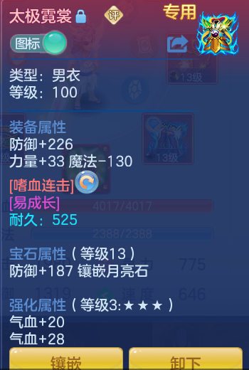 微信图片_20260716201029_50_288.png