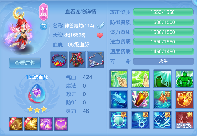 微信图片_20260716201244_56_288.png